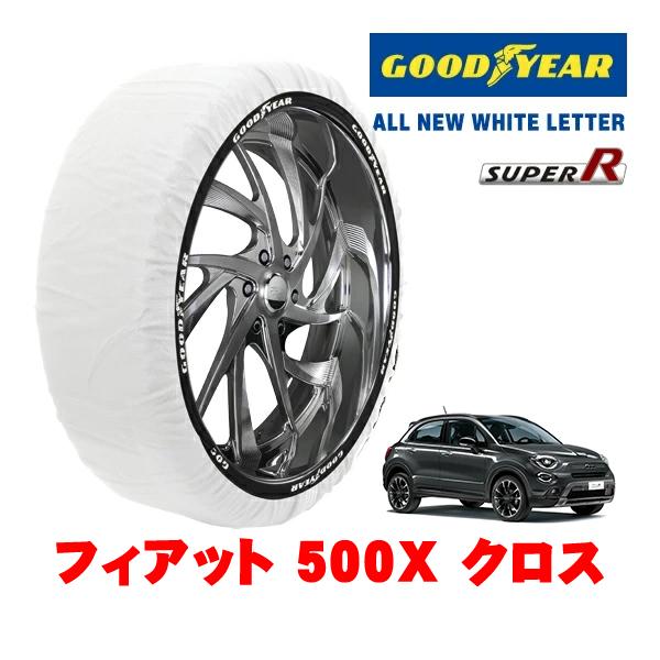 GOODYEAR 正規品 スノーソックス 布製 タイヤチェーン SUPER R / Lサイズ 215/55R17 フィアット 500X チンクエチェントエックス