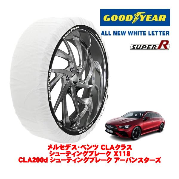 GOODYEAR 正規品 スノーソックス 布製 タイヤチェーン SUPER R / Lサイズ 225/40R19 メルセデスベンツ CLA シューティングブレー