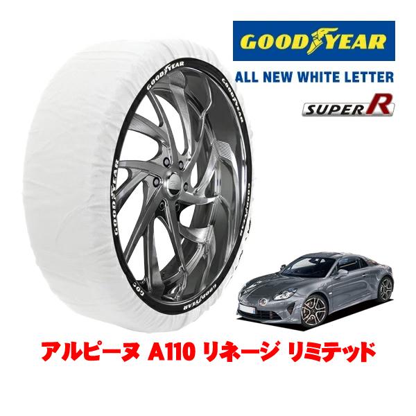 GOODYEAR 正規品 スノーソックス 布製 非金属 タイヤチェーン SUPER R / Lサイズ 235/40R18 アルピーヌ A110 リネージ リミテ