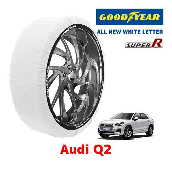 GOODYEAR 正規品 スノーソックス 布製 タイヤチェーン SUPER R / Lサイズ AUDI アウディ Q2 / ABA-GACZE タイヤ： 215