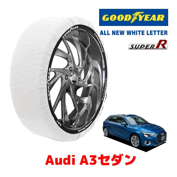 GOODYEAR 正規品 スノーソックス 布製 タイヤチェーン SUPER R / Lサイズ アウディ A3セダン / 3BA-GYDNNF 225/40R18