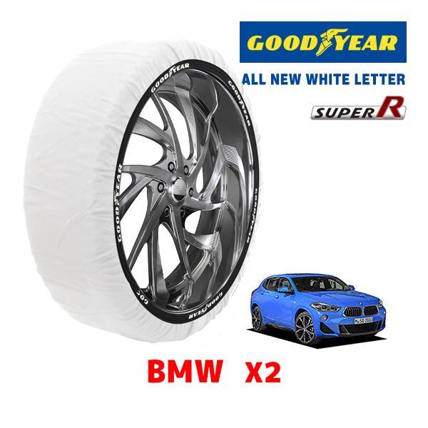 GOODYEAR 正規品 スノーソックス 布製 タイヤチェーン SUPER R / Lサイズ BMW X2 / 3BA-YH15 225/55R17 17インチ