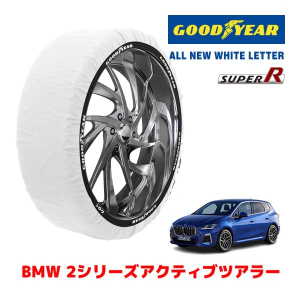 GOODYEAR 正規品 スノーソックス 布製 タイヤチェーン SUPER R / Lサイズ BMW 2シリーズアクティブツアラー / 3DA-22BY20 2
