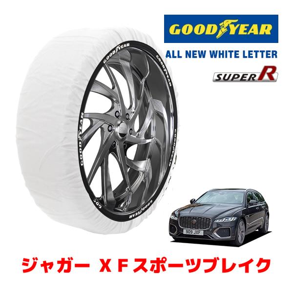 GOODYEAR 正規品 スノーソックス 布製 タイヤチェーン SUPER R / Lサイズ ジャガー XFスポーツブレイク/S / 3BA-JBS2XD 24