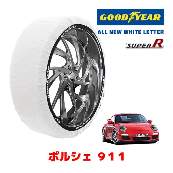 GOODYEAR 正規品 スノーソックス 布製 タイヤチェーン SUPER R / Lサイズ ポルシェ 911GT3 / ABA-997M9777 タイヤサイズ