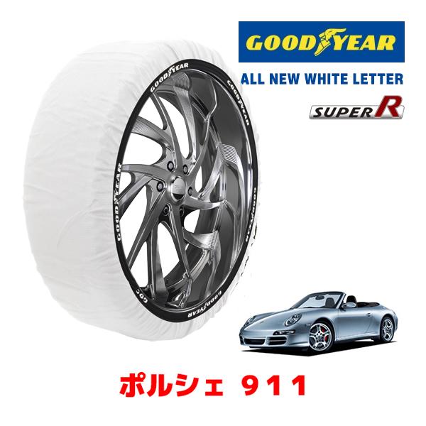 GOODYEAR 正規品 スノーソックス 布製 タイヤチェーン SUPER R / Lサイズ ポルシェ 911カレラ カブリオレ / GH-99705K 235