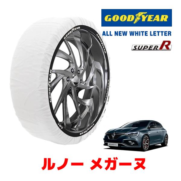 GOODYEAR 正規品 スノーソックス 布製 タイヤチェーン SUPER R / Lサイズ ルノー メガーヌ/ルノー スポール / 7BA-BBM5P1 24