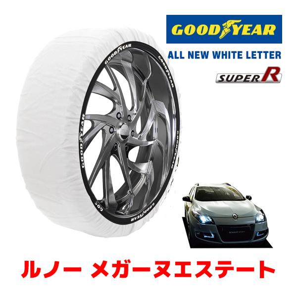 GOODYEAR 正規品 スノーソックス 布製 タイヤチェーン SUPER R / Lサイズ ルノー メガーヌエステート/+GT 220 / ABA-KZF4R