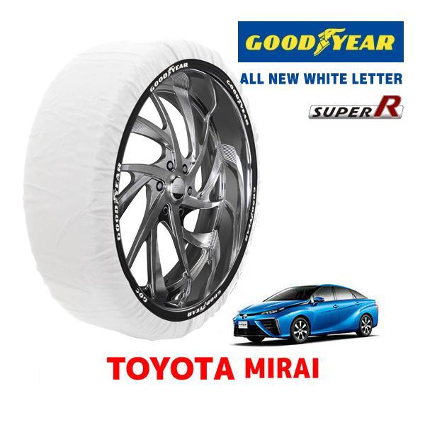GOODYEAR 正規品 スノーソックス 布製 タイヤチェーン SUPER R / Lサイズ トヨタ MIRAI ミライ 10系 / JPD10 215/55R