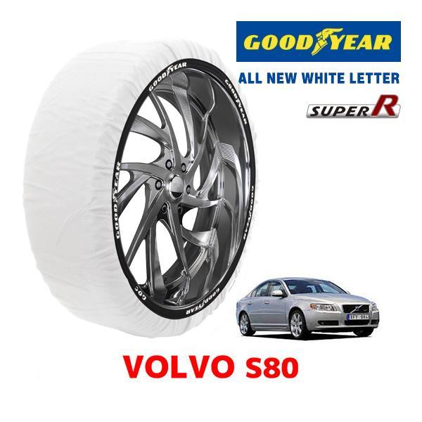 GOODYEAR 正規品 スノーソックス 布製 タイヤチェーン SUPER R / Lサイズ VOKVO ボルボ S80 / CBA-AB4204T 225/5