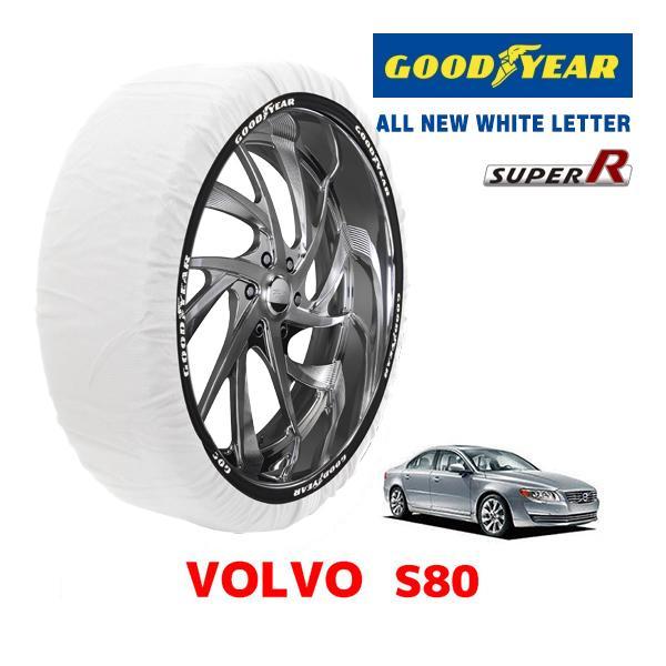GOODYEAR 正規品 スノーソックス 布製 タイヤチェーン SUPER R / Lサイズ ボルボ S80 / CBA-AB6304T タイヤ： 235/40