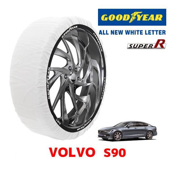 GOODYEAR 正規品 スノーソックス 布製 タイヤチェーン SUPER R / Lサイズ ボルボ S90 / DBA-PB420 タイヤサイズ： 245/4