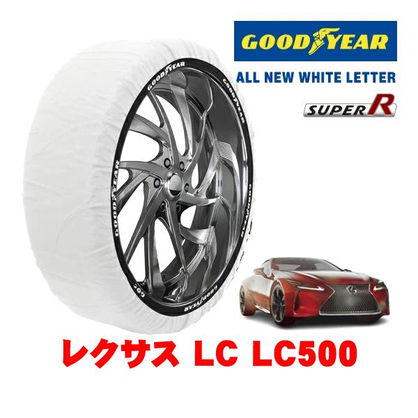 GOODYEAR 正規品 グッドイヤー スノーソックス 布製 非金属 タイヤチェーン SUPER R / XLサイズ 275/35R21 21インチ レクサス 