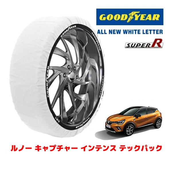 GOODYEAR 正規品 スノーソックス 布製 タイヤチェーン SUPER R / XLサイズ 215/55R18 ルノー キャプチャー インテンス テックパッ