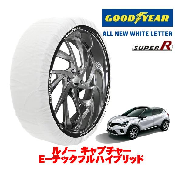 GOODYEAR 正規品 スノーソックス 布製 タイヤチェーン SUPER R / XLサイズ 215/55R18 ルノー キャプチャー E−テックフルハイブリ
