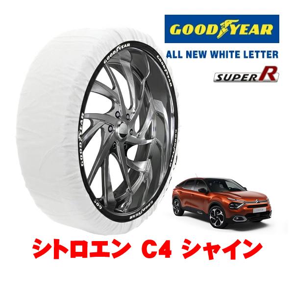 GOODYEAR 正規品 グッドイヤー スノーソックス 布製 非金属 タイヤチェーン SUPER R / XLサイズ 195/60R18 シトロエン C4 C4