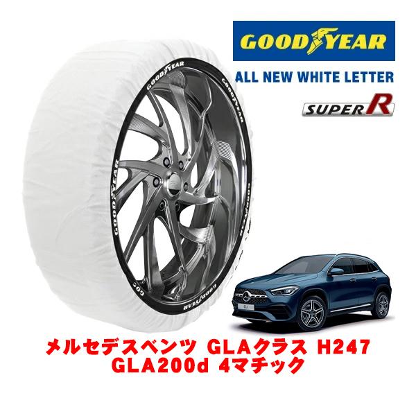 GOODYEAR 正規品 スノーソックス 布製 タイヤチェーン SUPER R / XLサイズ 235/55R18 メルセデスベンツ GLAクラス H247 G