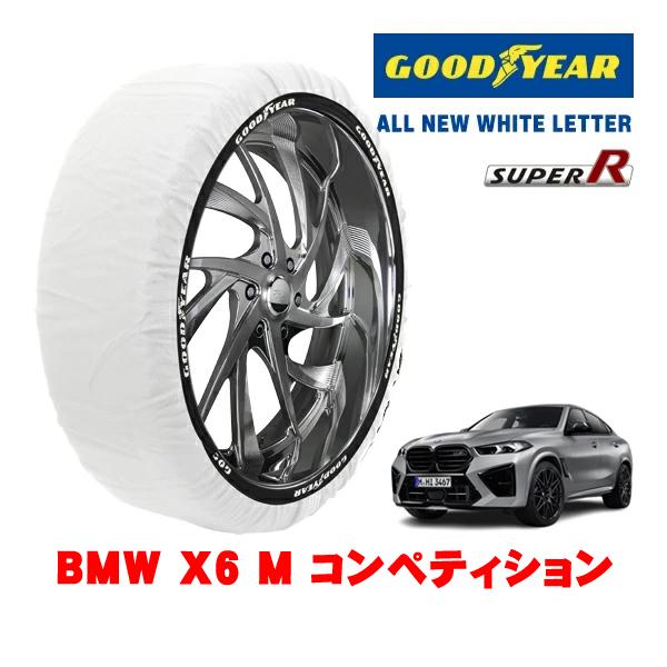 GOODYEAR 正規品 スノーソックス 布製 非金属 タイヤチェーン SUPER R / XLサイズ 295/35R21 BMW X6 M F96 コンペティ