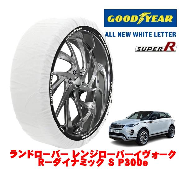 GOODYEAR 正規品 スノーソックス 布製 タイヤチェーン SUPER R / XLサイズ 235/60R18 ランドローバー レンジローバーイヴォーク L