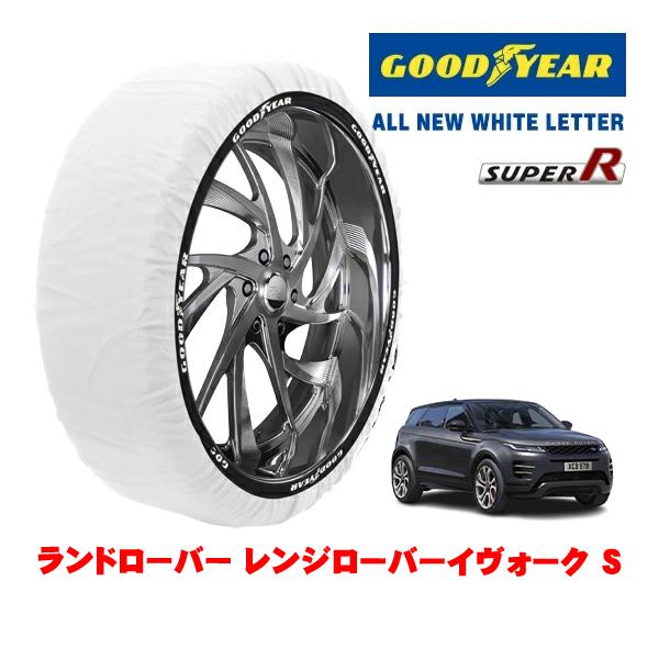 GOODYEAR 正規品 スノーソックス 布製 タイヤチェーン SUPER R / XLサイズ 235/60R18 ランドローバー レンジローバーイヴォーク L