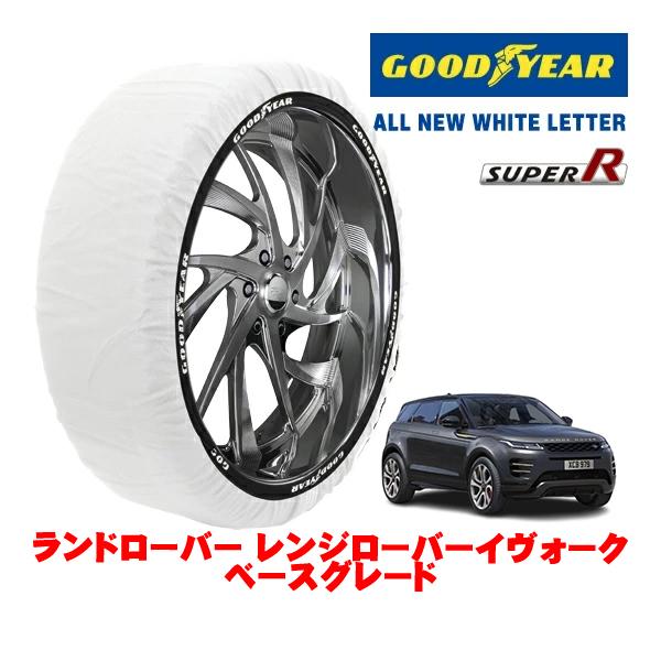 GOODYEAR 正規品 スノーソックス 布製 タイヤチェーン SUPER R / XLサイズ 235/60R18 ランドローバー レンジローバーイヴォーク L