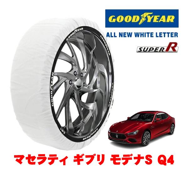 GOODYEAR 正規品 グッドイヤー スノーソックス 布製 非金属 タイヤチェーン SUPER R / XLサイズ 235/50R18 18インチ マセラティ