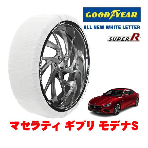 GOODYEAR 正規品 グッドイヤー スノーソックス 布製 非金属 タイヤチェーン SUPER R / XLサイズ 235/50R18 18インチ マセラティ