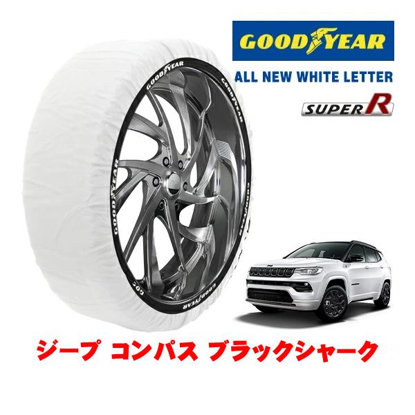 GOODYEAR 正規品 スノーソックス 布製 非金属 タイヤチェーン SUPER R / XLサイズ 225/55R18 ジープ コンパス M624 ブラック