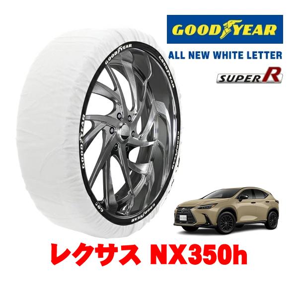 GOODYEAR 正規品 グッドイヤー スノーソックス 布製 非金属 タイヤチェーン SUPER R / XLサイズ 235/60R18 レクサス NX 20系