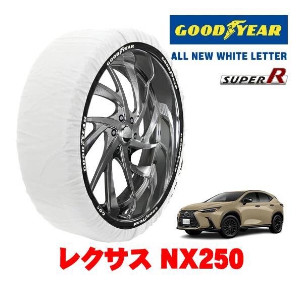 GOODYEAR 正規品 グッドイヤー スノーソックス 布製 非金属 タイヤチェーン SUPER R / XLサイズ 235/60R18 18インチ レクサス 