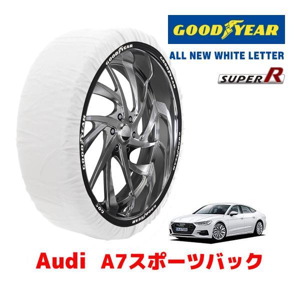 GOODYEAR 正規品 スノーソックス 布製 タイヤチェーン SUPER R / XLサイズ アウディ A7スポーツバック / 3AA-F2DKNS 245/