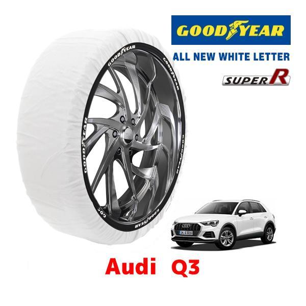 GOODYEAR 正規品 スノーソックス 布製 タイヤチェーン SUPER R / XLサイズ アウディ Q3 3BA-F3DPC タイヤサイズ： 215/65