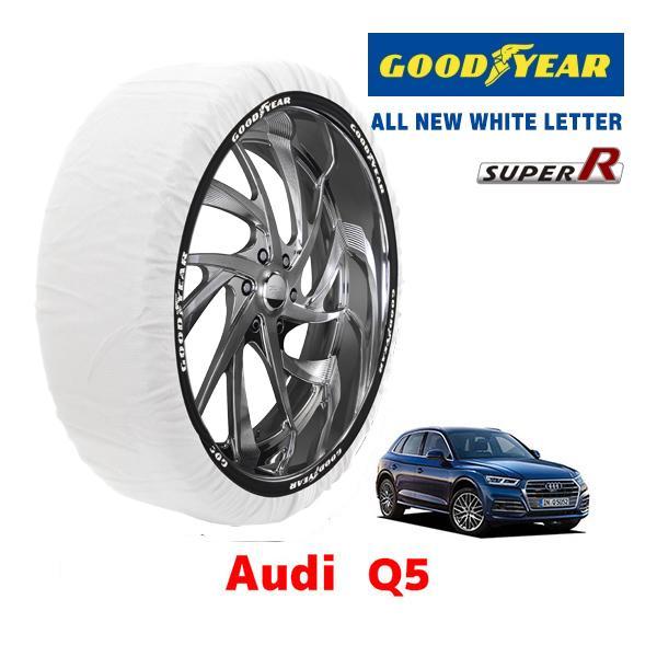GOODYEAR 正規品 スノーソックス 布製 タイヤチェーン SUPER R / XLサイズ アウディ Q5 / 3AA-FYDGKA 235/60R18 1