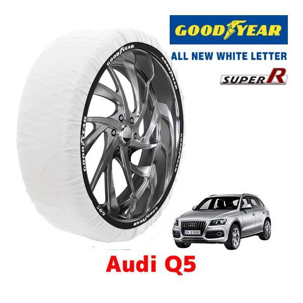 GOODYEAR 正規品 スノーソックス 布製 タイヤチェーン SUPER R / XLサイズ AUDI アウディ Q5 / ABA-8RCALF 235/55