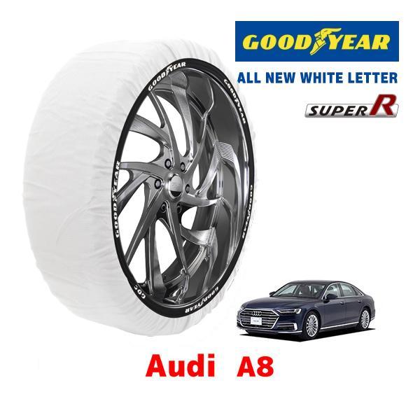 GOODYEAR 正規品 スノーソックス 布製 タイヤチェーン SUPER R / XLサイズ AUDI アウディ A8 / 3AA-F8CZSF 255/45