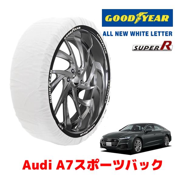 GOODYEAR 正規品 スノーソックス 布製 タイヤチェーン SUPER R / XLサイズ アウディ A7スポーツバック / 3AA-F2DLZS 255/