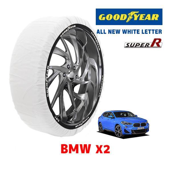 GOODYEAR 正規品 スノーソックス 布製 タイヤチェーン SUPER R / XLサイズ BMW X2 / 3DA-YL20 タイヤサイズ： 225/45