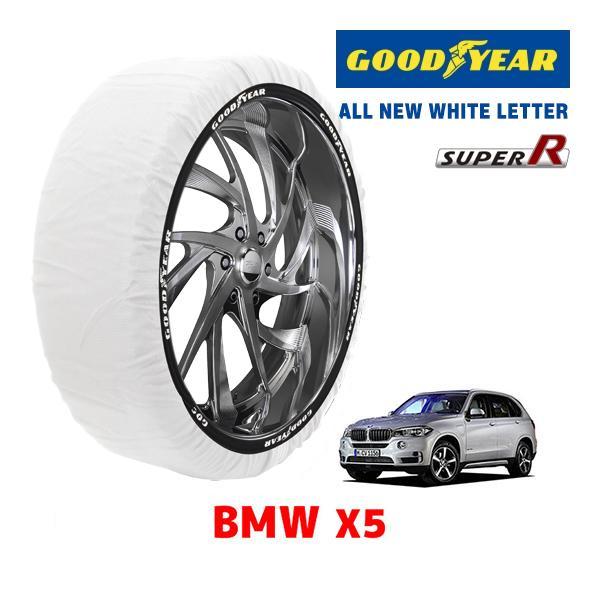 GOODYEAR 正規品 スノーソックス 布製 タイヤチェーン SUPER R / XLサイズ BMW X5 / CLA-KT20 タイヤサイズ： 255/55