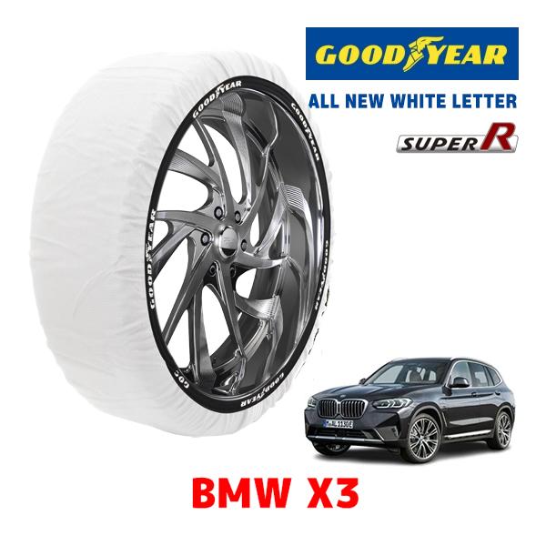 GOODYEAR 正規品 スノーソックス 布製 タイヤチェーン SUPER R / XLサイズ BMW X3 / 3BA-TY30 タイヤサイズ： 245/45