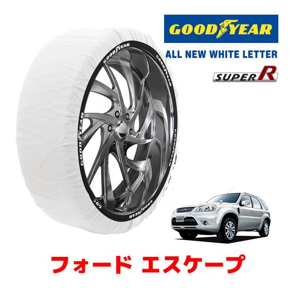GOODYEAR 正規品 スノーソックス 布製 タイヤチェーン SUPER R / XLサイズ フォード エスケープ/XLT / ABA-LFAL3P 215/