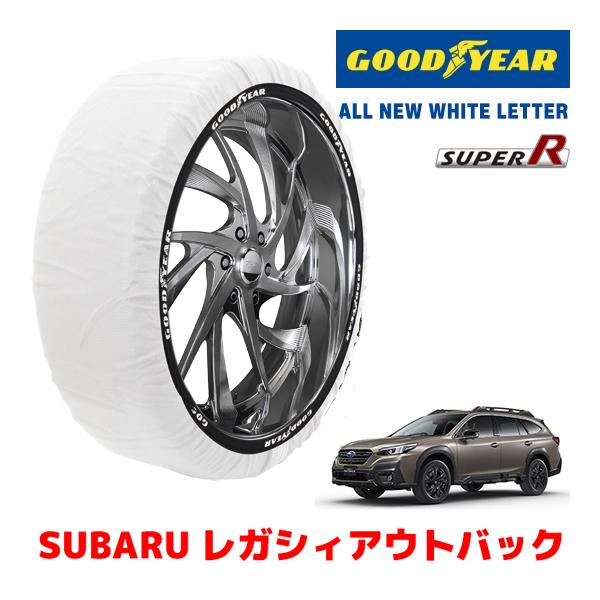 GOODYEAR 正規品 スノーソックス 布製 タイヤチェーン SUPER R / XLサイズ スバル レガシィアウトバック / BT5 225/60R18 1