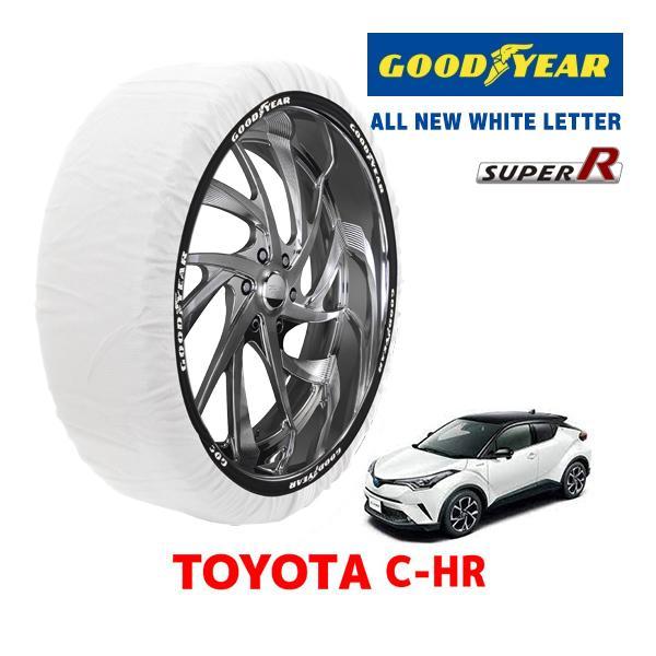 GOODYEAR 正規品 スノーソックス 布製 タイヤチェーン SUPER R / XLサイズ トヨタ C-HR 10系 / ZYX10 タイヤ： 215/60