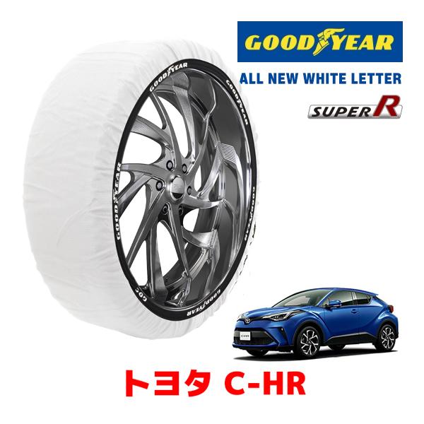 GOODYEAR 正規品 スノーソックス 布製 タイヤチェーン SUPER R / XLサイズ トヨタ C-HR / NGX50 タイヤサイズ： 215/60R