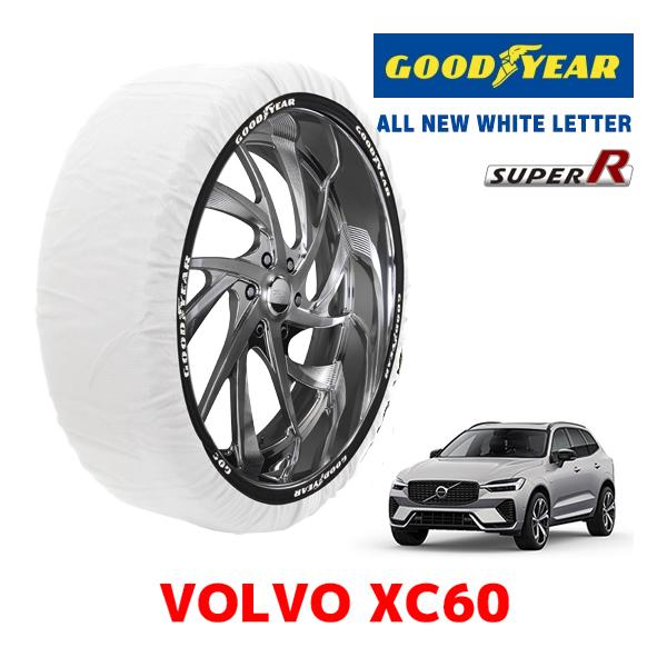 GOODYEAR 正規品 スノーソックス 布製 タイヤチェーン SUPER R / XLサイズ ボルボ XC60 / 5LA-UB420XCP2 235/60R