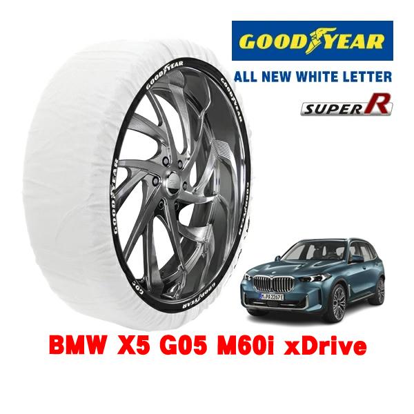 GOODYEAR 正規品 グッドイヤー スノーソックス 布製 非金属 タイヤチェーン SUPER R / XXLサイズ 275/40R21 21インチ BMW 