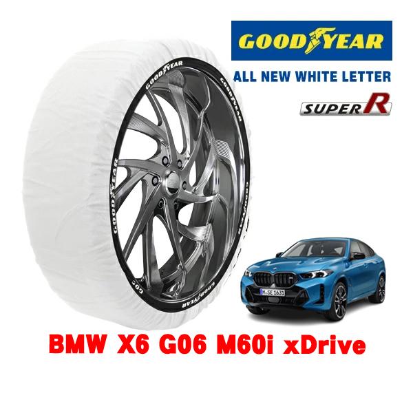 GOODYEAR 正規品 グッドイヤー スノーソックス 布製 非金属 タイヤチェーン SUPER R / XXLサイズ 275/40R21 21インチ BMW 