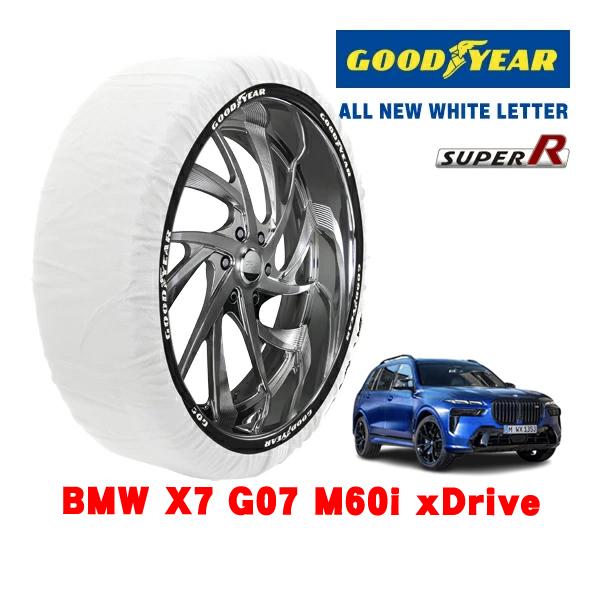 GOODYEAR 正規品 グッドイヤー スノーソックス 布製 非金属 タイヤチェーン SUPER R / XXLサイズ 275/40R22 22インチ BMW 