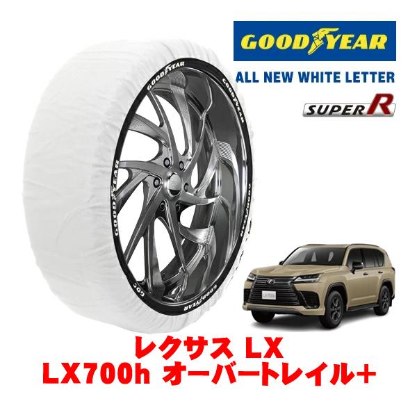 GOODYEAR 正規品 スノーソックス 布製 タイヤチェーン SUPER R / XXLサイズ 265/65R18 レクサス LX 300系 LX700h オ