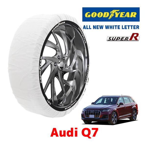 GOODYEAR 正規品 スノーソックス 布製 タイヤチェーン SUPER R / XXLサイズ アウディ Q7 / 3AA-4MDCBA 255/55R19 