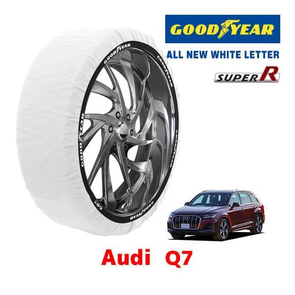 GOODYEAR 正規品 スノーソックス 布製 タイヤチェーン SUPER R / XXLサイズ AUDI アウディ Q7 / 3AA-4MDCBS 255/5
